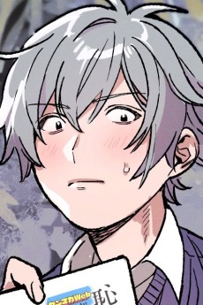 Akito Shirasawa