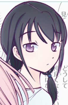 Yuri Tamura