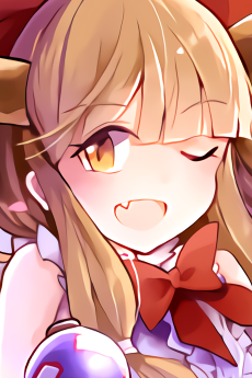 Suika Ibuki