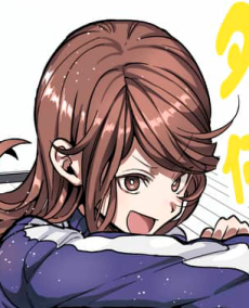 Nana Uehara